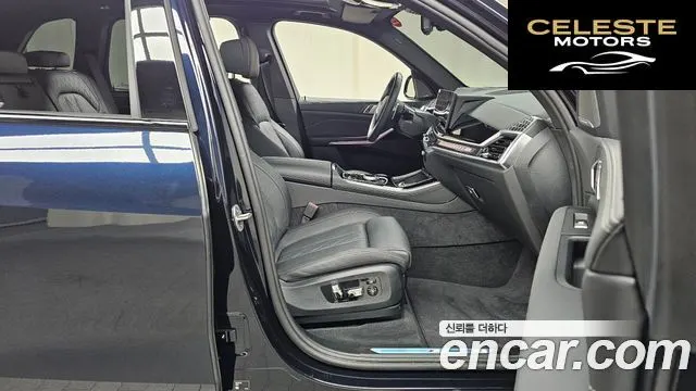 BMW X5 (G05) xDrive 40i M Sport 2025 — photo 17 sur 38