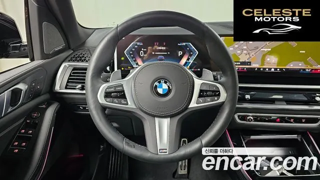 BMW X5 (G05) xDrive 40i M Sport 2025 — photo 31 sur 38