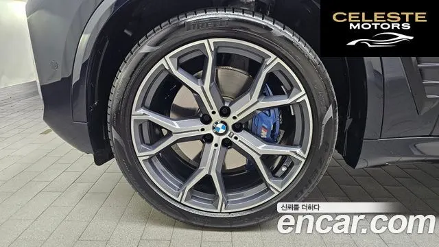 BMW X5 (G05) xDrive 40i M Sport 2025 — photo 5 sur 38