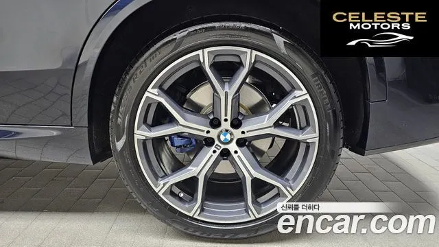 BMW X5 (G05) xDrive 40i M Sport 2025 — photo 7 sur 38