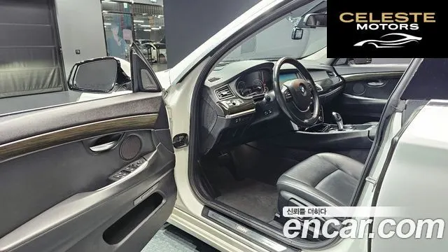 BMW Série 5 GT (F07) GT ED Edition 2016 — photo 10 sur 20