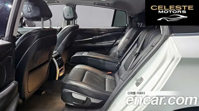 BMW Série 5 GT (F07) GT ED Edition 2016 — photo 12 sur 20