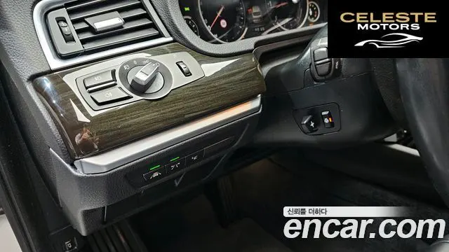 BMW Série 5 GT (F07) GT ED Edition 2016 — photo 16 sur 20