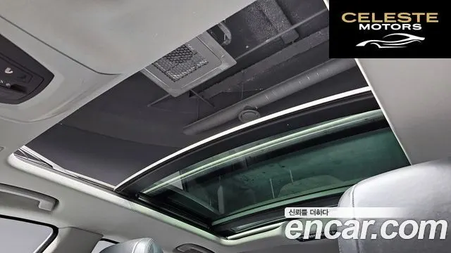 BMW Série 5 GT (F07) GT ED Edition 2016 — photo 18 sur 20