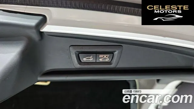 BMW Série 5 GT (F07) GT ED Edition 2016 — photo 20 sur 20