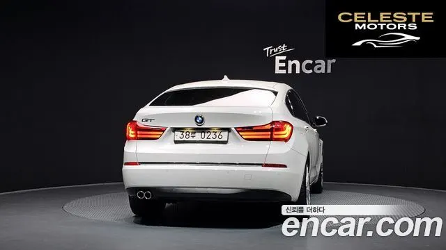 BMW Série 5 GT (F07) GT ED Edition 2016 — photo 4 sur 20