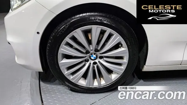 BMW Série 5 GT (F07) GT ED Edition 2016 — photo 5 sur 20