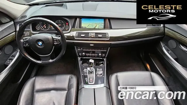 BMW Série 5 GT (F07) GT ED Edition 2016 — photo 7 sur 20