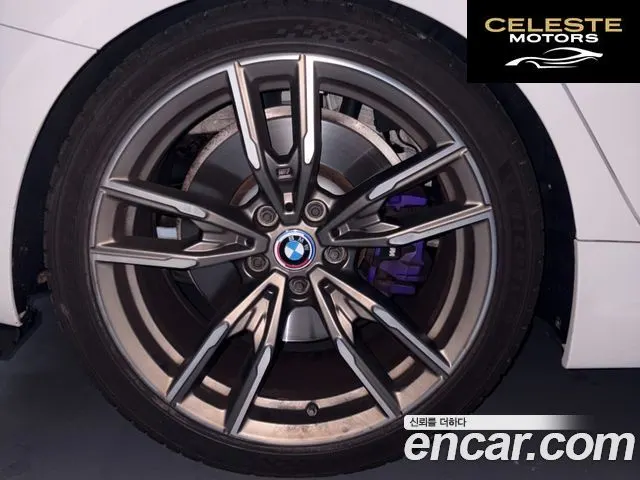 BMW Série 3 (G20) M340i 2020 — photo 14 sur 16