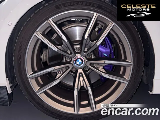 BMW Série 3 (G20) M340i 2020 — photo 5 sur 16