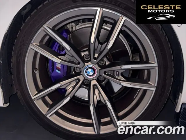 BMW Série 3 (G20) M340i 2020 — photo 6 sur 16