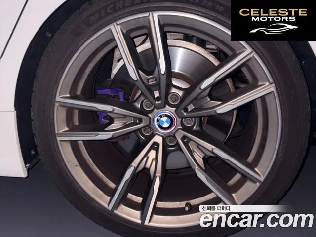 BMW Série 3 (G20) M340i 2020 — photo 8 sur 16