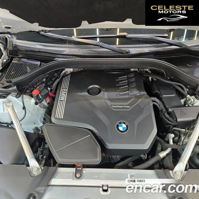 BMW X4 (G02) xDrive20i M Sport 2023 — photo 12 sur 19