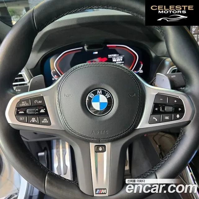BMW X4 (G02) xDrive20i M Sport 2023 — photo 13 sur 19