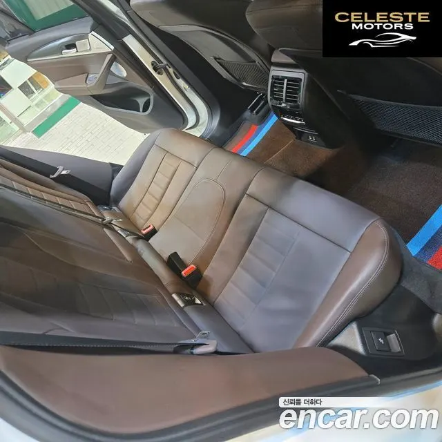 BMW X4 (G02) xDrive20i M Sport 2023 — photo 15 sur 19
