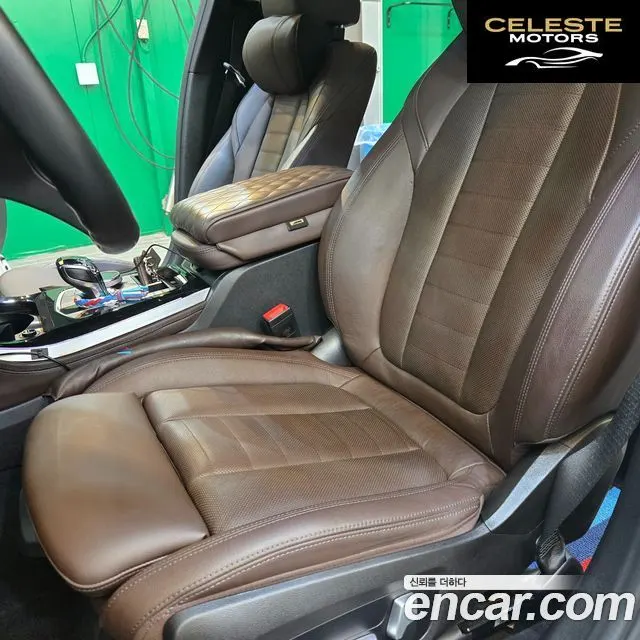 BMW X4 (G02) xDrive20i M Sport 2023 — photo 19 sur 19
