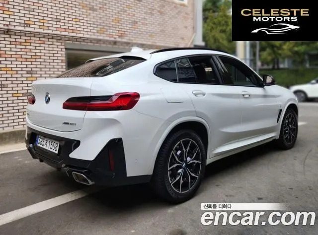 BMW X4 (G02) xDrive20i M Sport 2023 — photo 2 sur 19