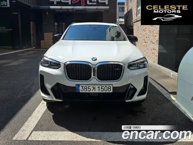 BMW X4 (G02) xDrive20i M Sport 2023 — photo 3 sur 19