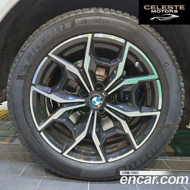 BMW X4 (G02) xDrive20i M Sport 2023 — photo 5 sur 19