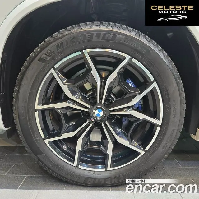 BMW X4 (G02) xDrive20i M Sport 2023 — photo 6 sur 19