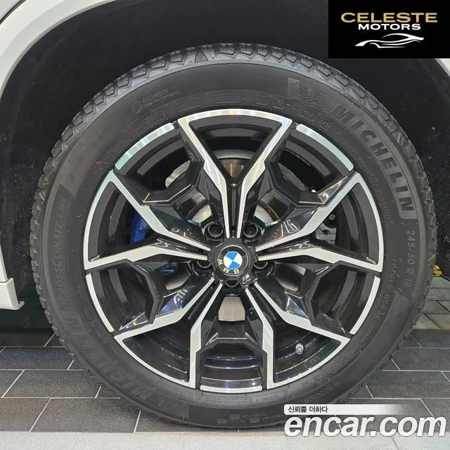 BMW X4 (G02) xDrive20i M Sport 2023 — photo 8 sur 19
