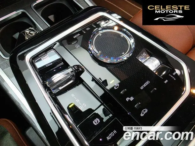 BMW Série 7 (G70) 740i sDrive M Sport 2023 — photo 10 sur 20