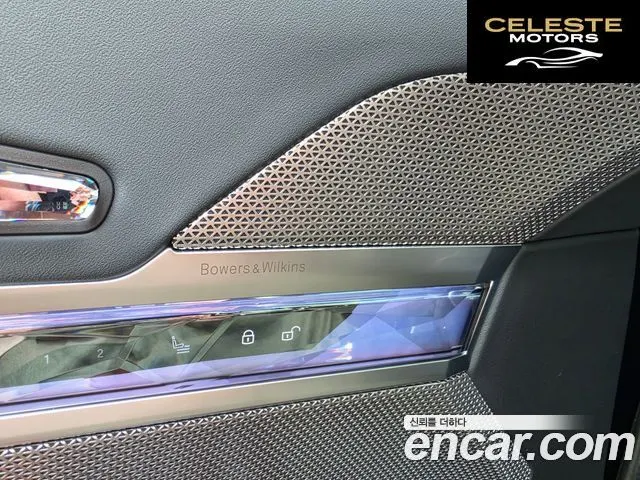 BMW Série 7 (G70) 740i sDrive M Sport 2023 — photo 12 sur 20