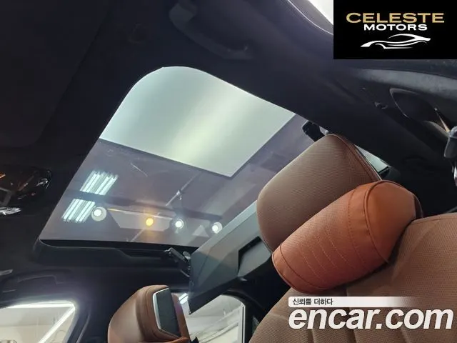 BMW Série 7 (G70) 740i sDrive M Sport 2023 — photo 13 sur 20