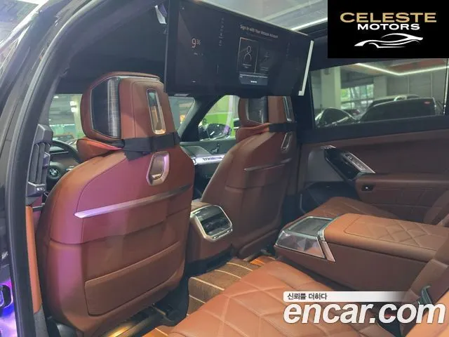 BMW Série 7 (G70) 740i sDrive M Sport 2023 — photo 14 sur 20