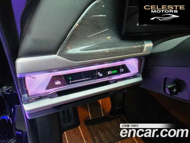 BMW Série 7 (G70) 740i sDrive M Sport 2023 — photo 18 sur 20