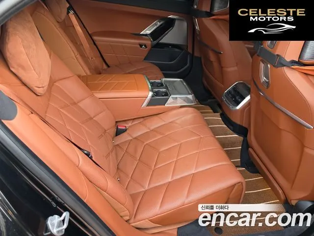 BMW Série 7 (G70) 740i sDrive M Sport 2023 — photo 19 sur 20