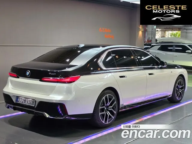 BMW Série 7 (G70) 740i sDrive M Sport 2023 — photo 3 sur 20