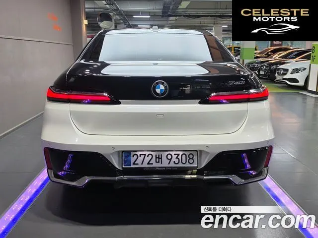 BMW Série 7 (G70) 740i sDrive M Sport 2023 — photo 4 sur 20