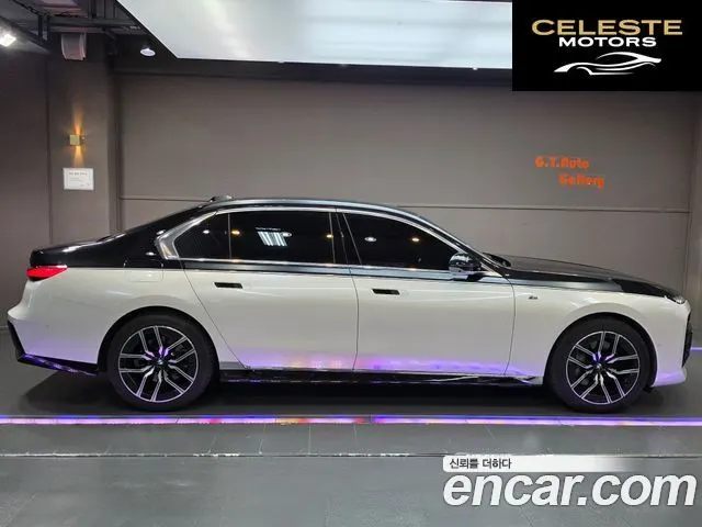 BMW Série 7 (G70) 740i sDrive M Sport 2023 — photo 5 sur 20