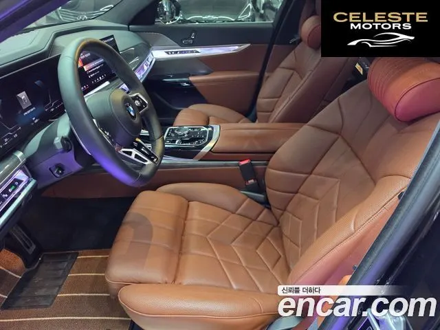 BMW Série 7 (G70) 740i sDrive M Sport 2023 — photo 6 sur 20