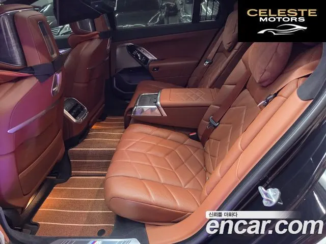 BMW Série 7 (G70) 740i sDrive M Sport 2023 — photo 7 sur 20