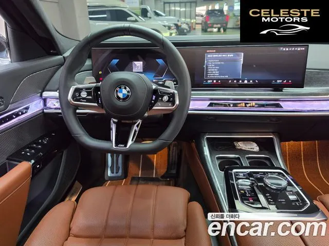 BMW Série 7 (G70) 740i sDrive M Sport 2023 — photo 9 sur 20