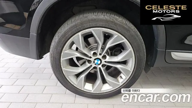 BMW X4 (F26) xDrive20d 2015 — photo 5 sur 20