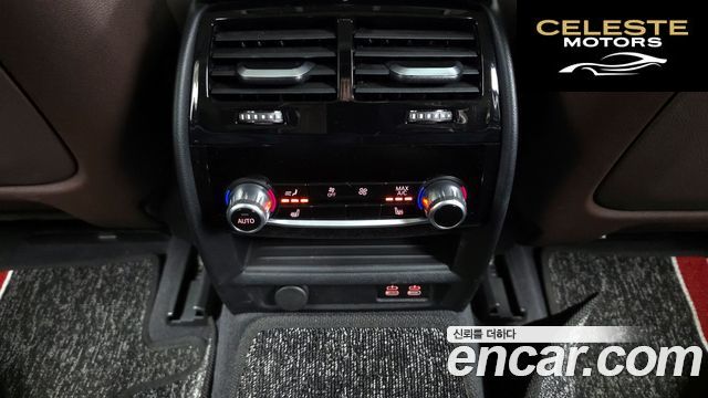 BMW Série 6 GT (G32) 630i xDrive Luxury 2023 — photo 19 sur 26