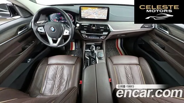 BMW Série 6 GT (G32) 630i xDrive Luxury 2023 — photo 24 sur 26