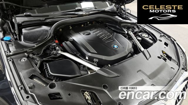 BMW Série 6 GT (G32) 630i xDrive Luxury 2023 — photo 6 sur 26