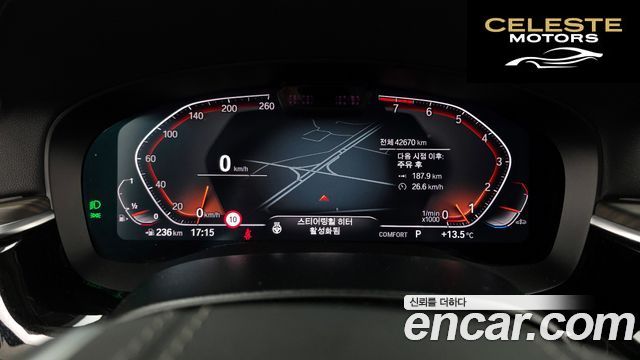 BMW Série 6 GT (G32) 630i xDrive Luxury 2023 — photo 8 sur 26
