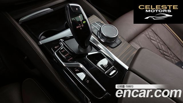 BMW Série 6 GT (G32) 630i xDrive Luxury 2023 — photo 9 sur 26