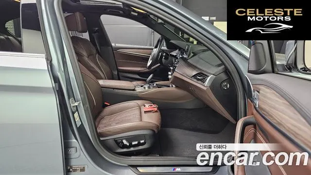 BMW Série 5 (G30) 530i xDrive M Sport Plus 2018 — photo 12 sur 20