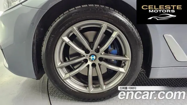 BMW Série 5 (G30) 530i xDrive M Sport Plus 2018 — photo 5 sur 20