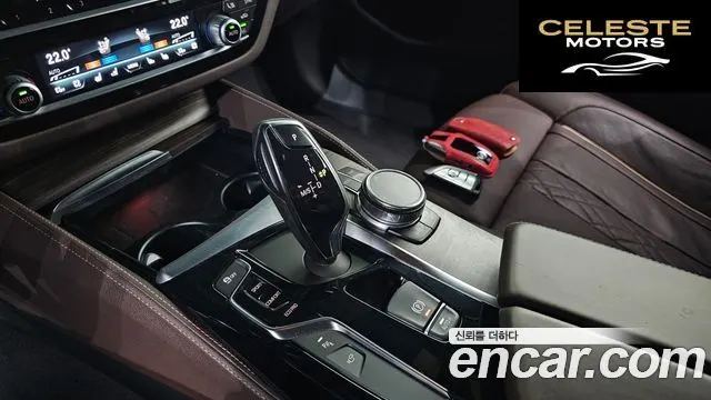 BMW Série 5 (G30) 530i xDrive M Sport Plus 2018 — photo 9 sur 20