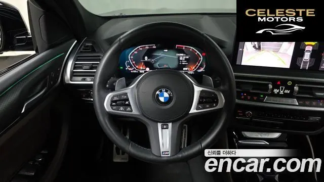 BMW X4 (G02) xDrive20i M Sport 2022 — photo 20 sur 33