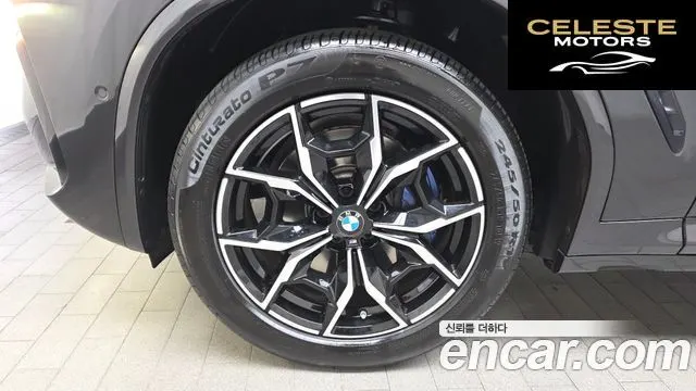 BMW X4 (G02) xDrive20i M Sport 2022 — photo 5 sur 33