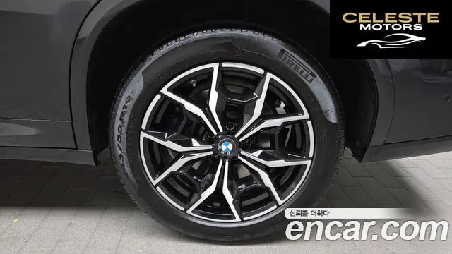 BMW X4 (G02) xDrive20i M Sport 2022 — photo 7 sur 33