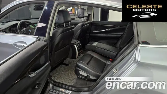 BMW Série 5 GT (F07) GT ED Edition 2014 — photo 11 sur 20